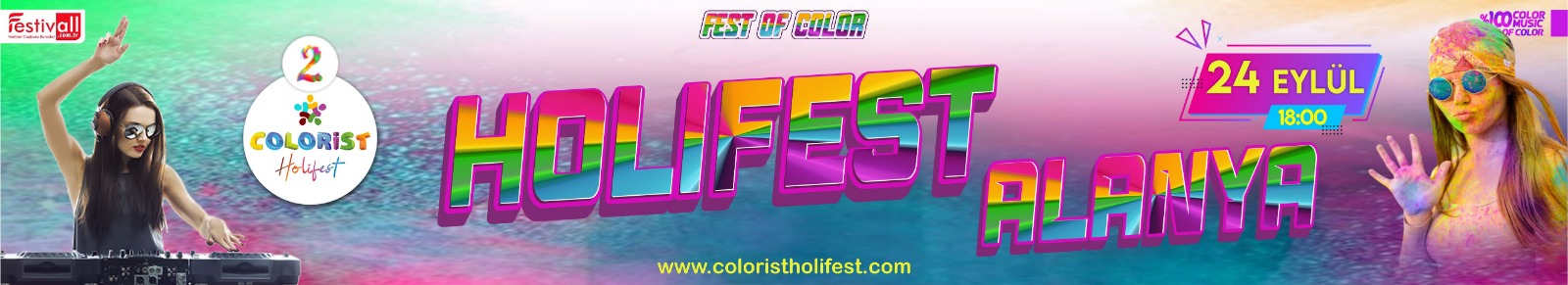 ColoristHolifest